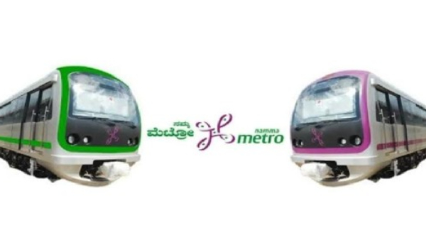 Karnataka Women Commission Requests for Build Care Center in Namma Metro all Stations