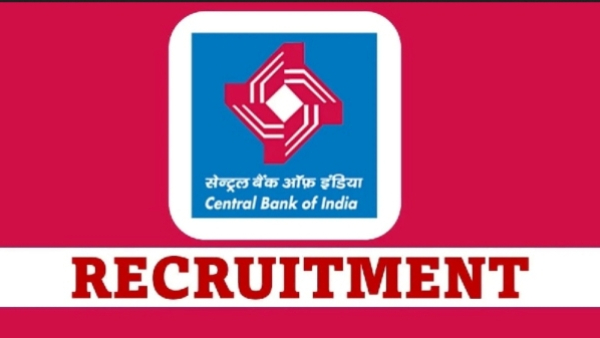 Central Bank Recruitment Apply for 13 Vacancies of Central bank