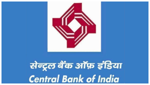 Central Bank Recruitment Apply for 13 Vacancies of Central bank