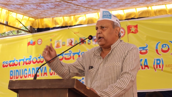 Like the Muda scam the BDA scam will also be linked to Siddaramaiah Said Mukhyamantri Chandru