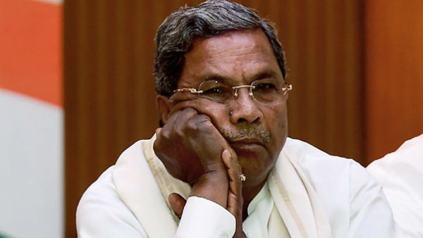 MUDA Case Chief Minister Siddaramaiah Likely Arrest