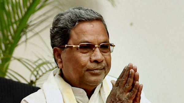 The Karnataka High Court Adjourned The Muda Case Hearing