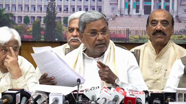 Leaked information from Raj Bhavan What Home Minister G Parameshwara said