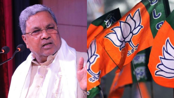 HC Order on Muda Scam Plea CM Siddaramaiah Should Resign BJP Leaders Reaction