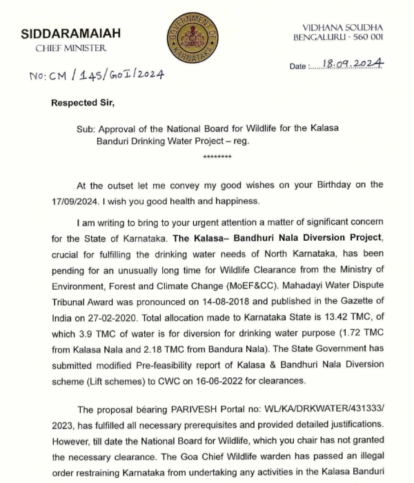 CM Siddaramaiah Wrote A Letter To Prime Minister Narendra Modi