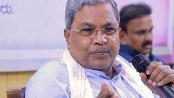 Don t call sir to officials Why did CM Siddaramaiah say this to Ministers