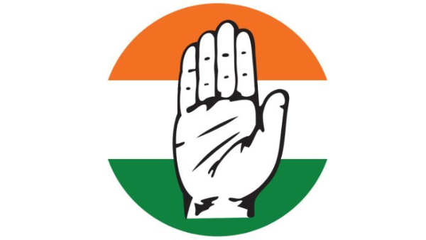 Congress Expelled 13 Congress Leaders In Haryana