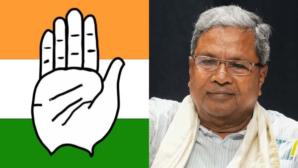 Congress Has Given Reasons Why CM Siddaramaiah Should Not Resign