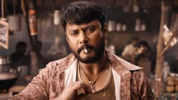 Actor Darshan sign to bail application Know details