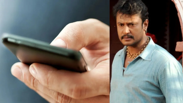 Darshan Thoogudeepa saved the name of Pavithra Gowda in three ways Darshan Thoogudeepa saved the name of Pavithra Gowda in three ways