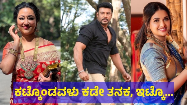 Darshan Thoogudeepa Life In Present Situation Now