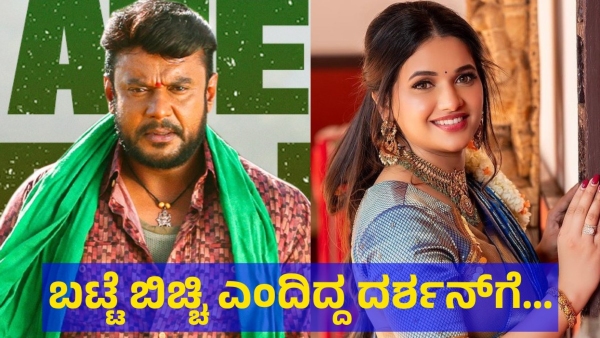 Kannada Actor Darshan Thoogudeepa And Goddess Story Explained
