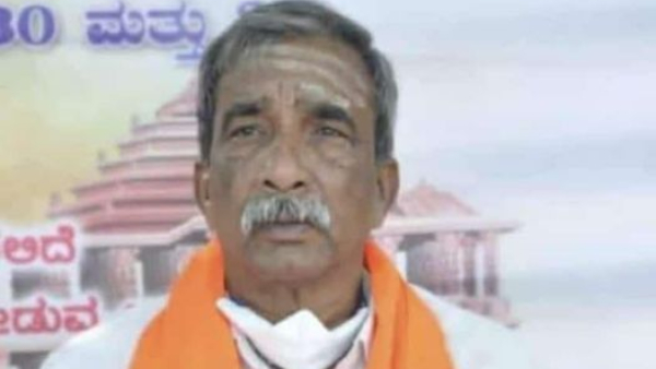Former BJP MLA Venkatreddy Mudnal Passed Away