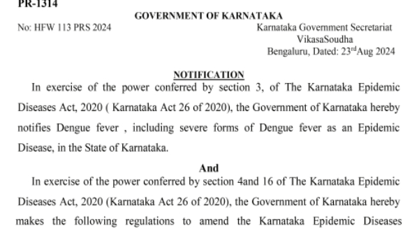 The Karnataka Government Has Declared Dengue As An Epidemic Disease