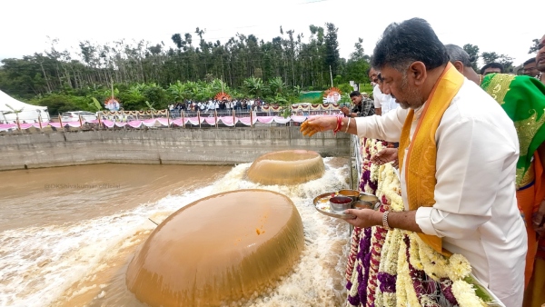 Opposition Leader R Ashok Has Sneered About The Ettinahole Project