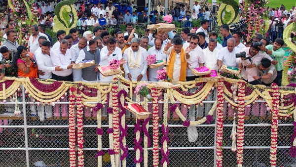 Opposition Leader R Ashok Has Sneered About The Ettinahole Project