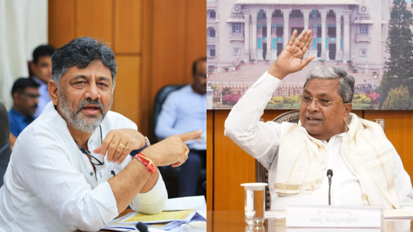 The Race To Become CM In Congress Has Started Says BY Vijayendra