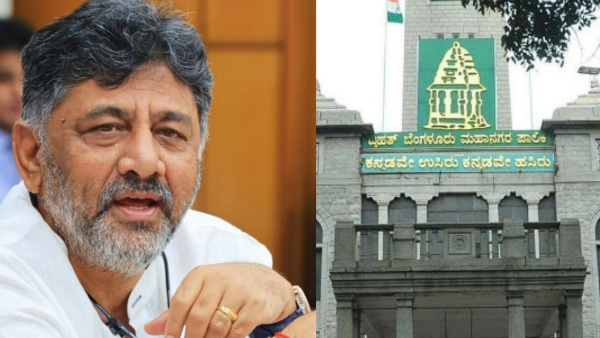 BBMP Bengaluru spoiled by part-time Bengaluru development minister R Ashok