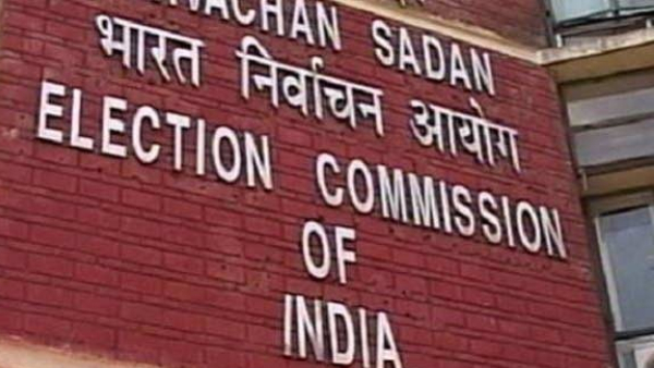 Assembly Election important update by Jharkhand Chief Electoral Officer