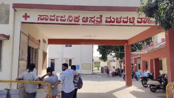 Farmer Woman Dies For Unable to Pay Loan Installment of Dharmasthala Sangha