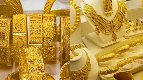 Gold And Silver Price Today Check Latest Gold Rate On September 25th