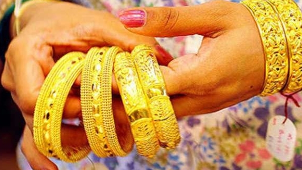 Gold price increase on September 14 2024 Know City wise price details