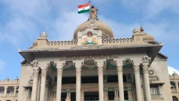 7th Pay Commission Karnataka Recommendations On Government Employee Bike And Computer Purchase Advance
