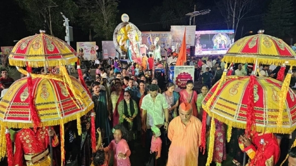 A Grand Procession Of Ganesh Utsav Is Going On In Belagavi
