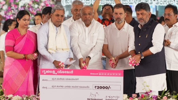 Karnataka Government s Grulahakshmi Scheme Helped The Woman s Husband s Eye Surgery