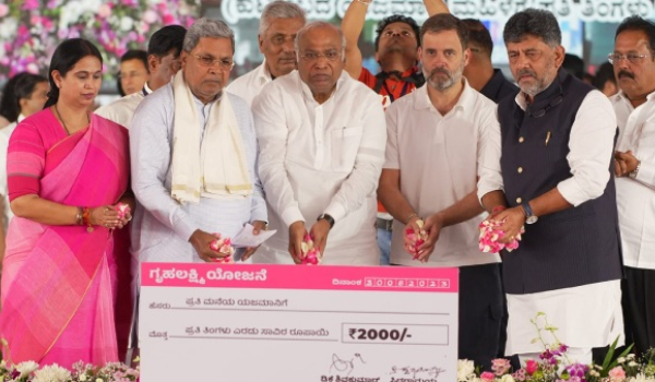 BJP Attacks Against Karnataka Government s Grulahakshmi Scheme