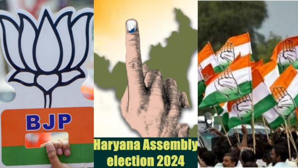 Haryana Election 2024 Only 87 Women Elected to Haryana Assembly Since 1966 Know history