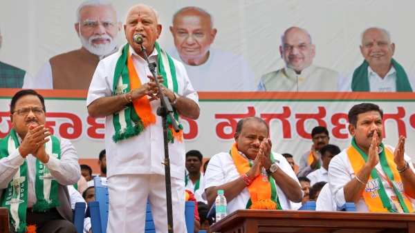 serious allegation former chief ministers kumaraswamy yediyurappa