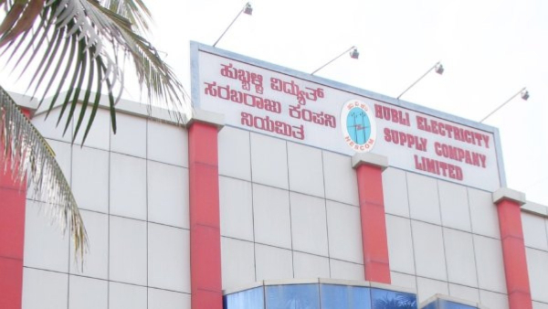 HESCOM Has Released Guidelines for Ganesh Festival 2024 Celebration at Hubballi