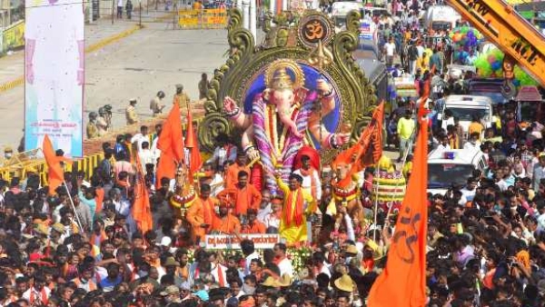 Preparations for Hindu Mahaganapati Visarjana in Chitradurga Important Instructions by DC