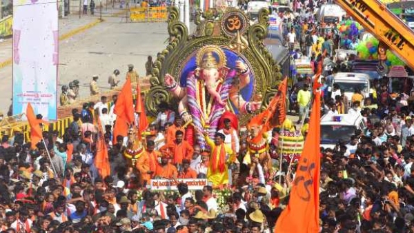 Hiriyur Manjunatha Swamy Controversial statement in Hindu Maha Ganapathi procession Program