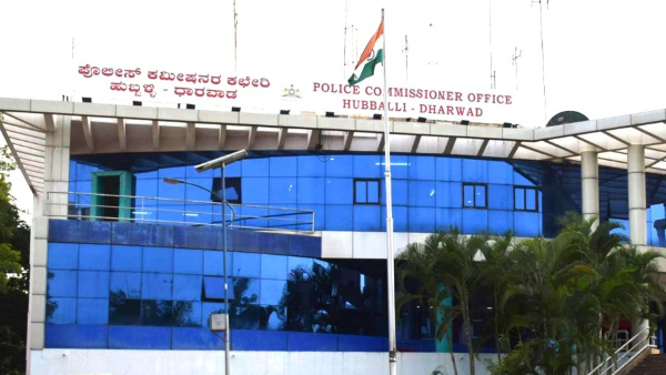 Hubballi Dharwad Police Operation On Drugs
