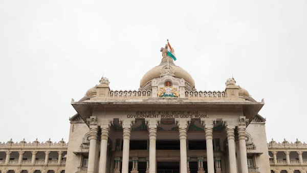 Important Information to state government employees Of State