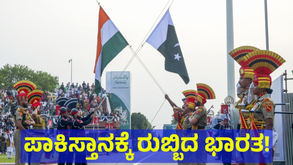 India Given Perfect Answer To Pakistan About Jammu And Kashmir Comment