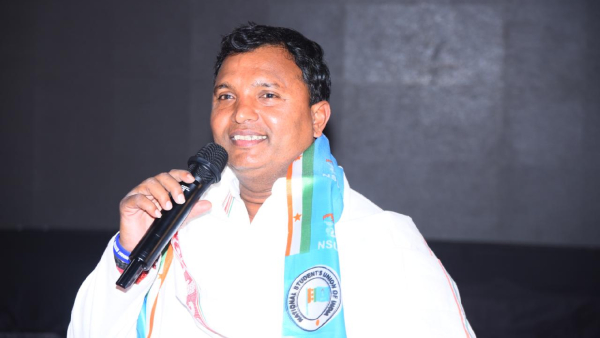 Congress Has Appointed A New President For The Indian Youth Congress Congress Has Appointed A New President For The Indian Youth Congress
