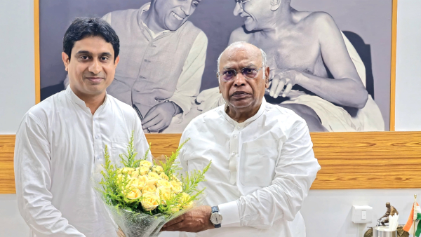 Congress Has Appointed A New President For The Indian Youth Congress Congress Has Appointed A New President For The Indian Youth Congress