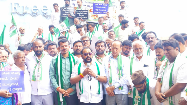 JDS Protests Demanding Siddaramaiah s Resignation