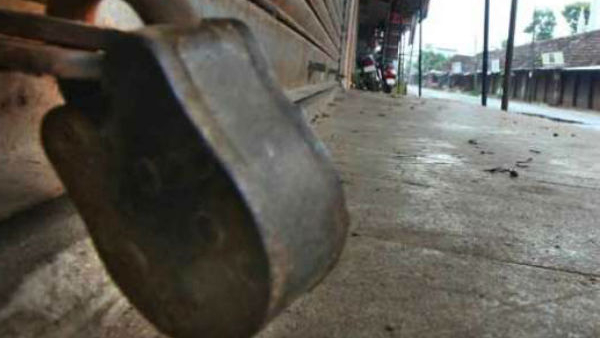 Kalasa taluk bandh condemns the eviction of encroachment by the karnataka government