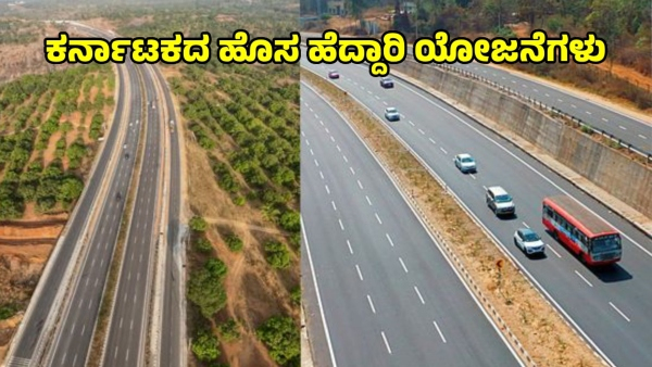 Two National Highway Project Come up to Belagavi and Tumkur of Karnataka