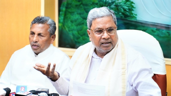 Fake BPL Card To Convert As APL Card By Karnataka Government