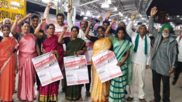 Farmers from Mysore Going For Kisan Mahapanchayat In Delhi