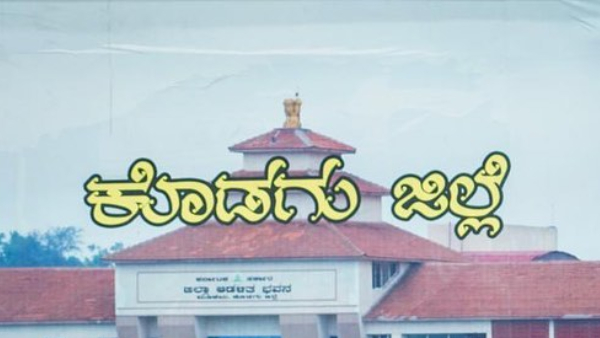 Every Year 48 Thousand Scholarship For Children Beware Of Fraud