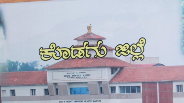 Social Welfare Department Scholarship Eligibility To Apply