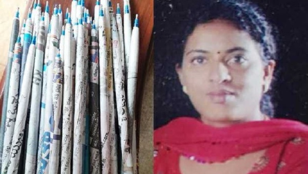 Lekhani Campaign For World Peace In Kodagu Here Is The Speciality