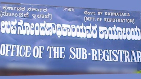 In Karnataka Registration Offices Will Also Function On Weekends