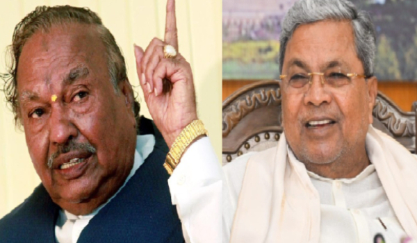 Muda Scam KS Eshwarappa lashed out against Siddaramaiah